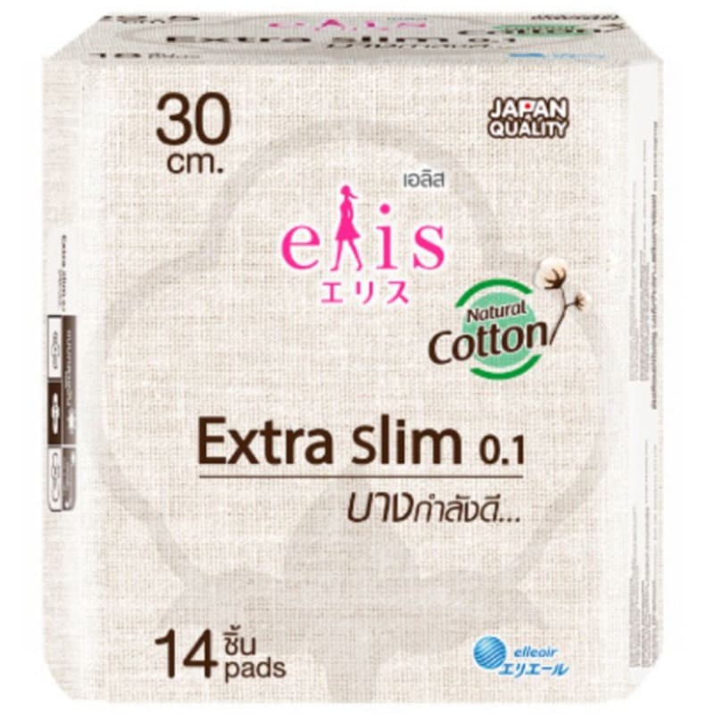 Elis Extra Slim 0.1 30 cm. ผ้าอนามัย เอลิส เอ็กซ์ตร้าสลิม 14 ชิ้น