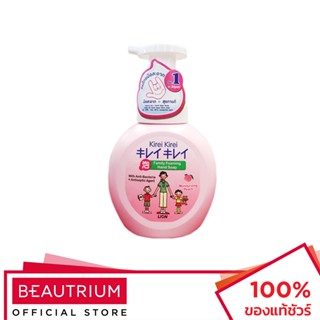 KIREI KIREI Family Foaming Hand Soap Moisturizing Peach โฟมล้างมือ 250ml