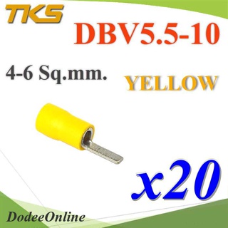 .หางปลาเสียบก้านไม้ขีด แบบมีฉนวน รุ่น DBV 5-10 สายไฟ 4-6 Sq.mm  แบบแบน (สีเหลือง 20 ชิ้น) รุ่น DBV