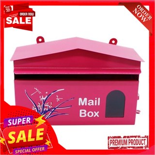 mailbox ตู้จดหมายแฟนซี GIANT KINGKONG สีชมพูFancy mailbox GIANT KINGKONG pink