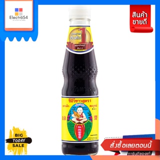 Deksomboon(เด็กสมบูรณ์) เด็กสมบูรณ์ ซีอิ๊วขาวสูตร1 300 มล. Healthy boy soy sauce formula 1 300 ml.อาหารแห้ง