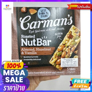 Carmans Nut Bar Almond Hazelnut &amp; Vanilla ธัญพืช ชนิดแท่ง175กรัม Carman