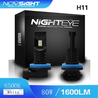 Novsight A338 H11 หลอดไฟตัดหมอก LED 1600LM 80W 6500K แสงสีขาว สําหรับรถยนต์