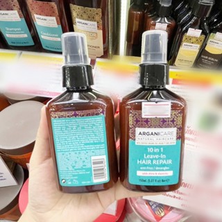 🔥🔥🔥  ️️ Arganicare Argan Oil &amp; Shea Butter 10-in-1 Leave-In Hair Repair 150 ml. ผลิตภัณฑ์ดูแลเส้นผมสูตรพิเศษ