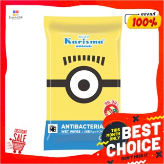 WET ผ้าเช็ดทำความสะอาดผิว KARISMA ANTI-BACTERIA 30 แผ่นWET WIPES KARISMA ANTI-BACTERIA 30-SHEET