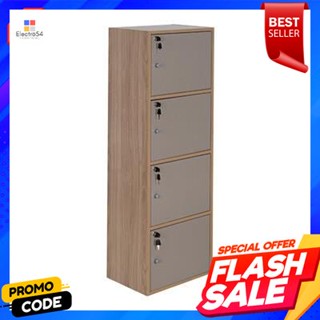 Cabinet ตู้ล็อกเกอร์ 4 ชั้น KASSA รุ่น ลายผ้า ขนาด 42 ซม. สีครีมLocker Cabinet 4 Shelves KASSA Model Fabric Pattern Size