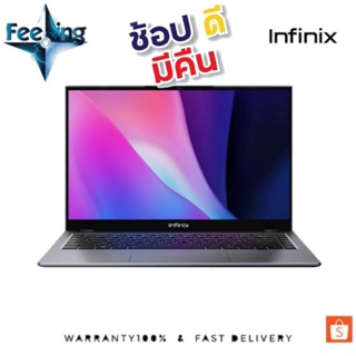 💎 Infinix InBook X1-X2 ประกันศูนย์ไทย 1ปี