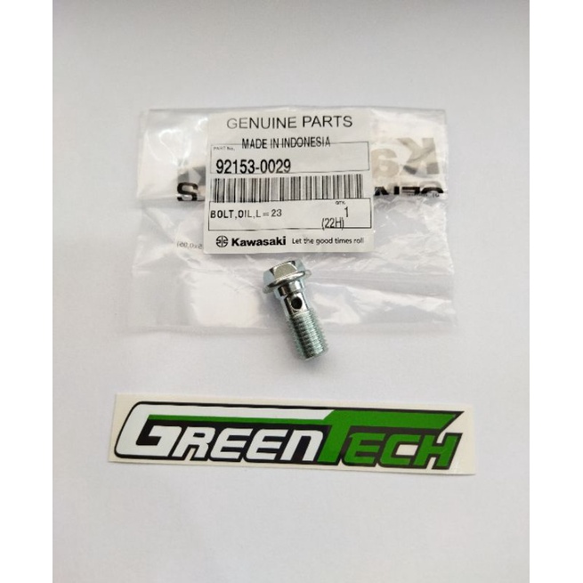 ท่อเบรกหน้า KAWASAKI KLX150 ดั้งเดิมโบลต์