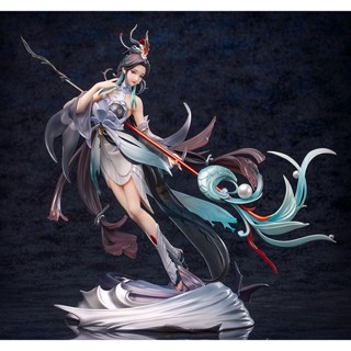 Da Qiao: Baiheliang Goddess Ver