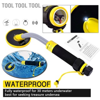 Tool เครื่องตรวจจับโลหะใต้น้ำแบบใช้มือถือ 100 Feet Waterproof Pulse Induction Finder โลหะใต้น้ำ