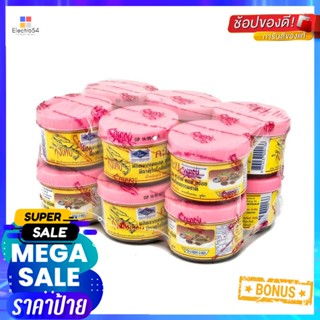 กระปุกThai12 90ตรากุ้งไทยกะปิกรัม x12กระปุกThai ShrimpPaste g 90x2