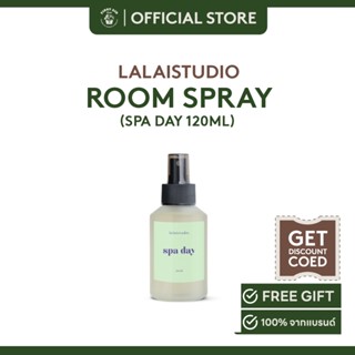 รูมสเปรย์ สเปรย์ปรับอากาศ ห้องหอมทันที lalaistudio - spa day