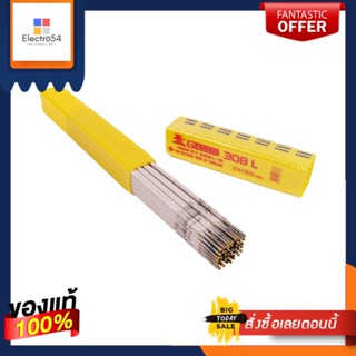 WELDING ลวดเชื่อมสเตนเลส GEMINI 308L26M 2.6 มม.WELDING ELECTRODES FOR STAINLESS STEEL GEMINI 308L26M 2.6MM