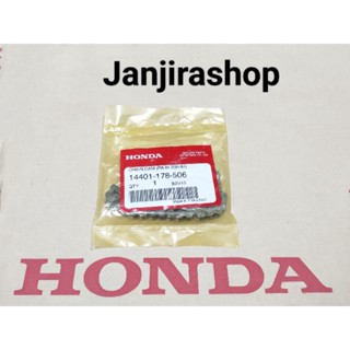 โซ่ราวลิ้น 84 ข้อ HONDA DREAM (แท้ศูนย์) ดรีม100 / ดรีมคุรุสภา / ดรีมนิว /ดรีมC100N