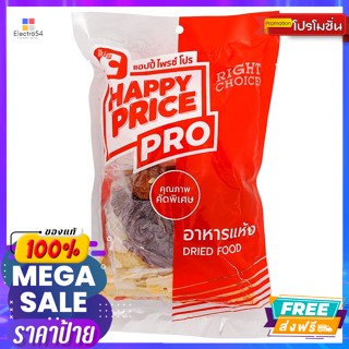 ชุดแกงจืด 80 ก. Pro Soup Set 80 g.อาหารแห้ง