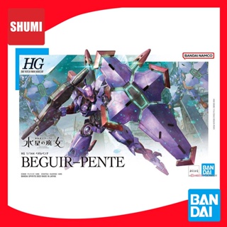 Bandai HG 1/144 BEGUIR-PENTE 4573102650160 C5