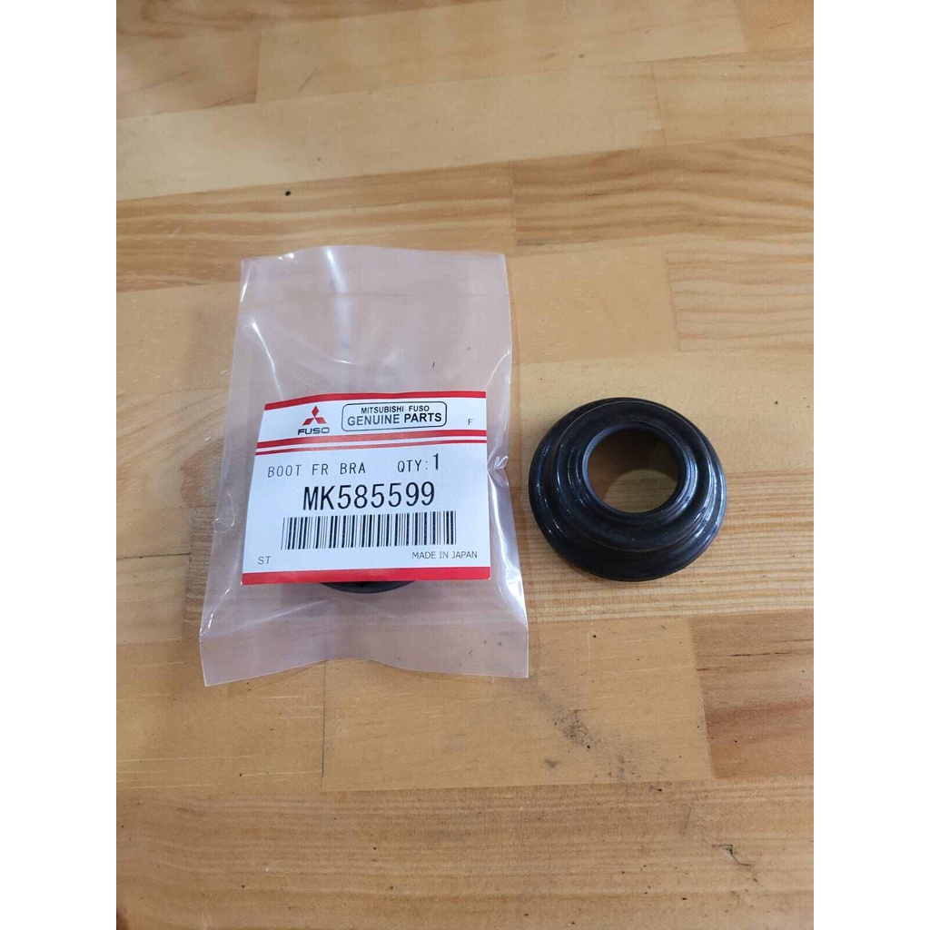 GREY ยาง CANTER HDX / PS136 HDX MK585599