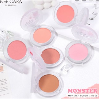 NEE CARA Monster Blush N1969 6g นี คาร่า บลัชออนเนื้อเนียนนุ่ม ปัดแก้ม.