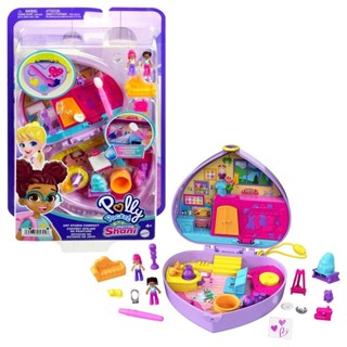 Polly Pocket Starring Shani Art Studio Compact สตูดิโอศิลปะ ของตุ๊กตาพอลลี่ พ็อกเก็ต ซานิ ของแท้