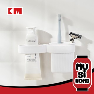 ✨ราคาถูก✨MUSI HOME【KM1218】 ที่แขวนแปลงสีฟัน อุปกรณ์เก็บแปรงสีฟัน ที่วางแปรงสีฟันยาสีฟันแบบติดผนังห้องน้ำ