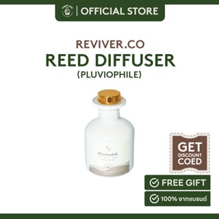 reviver ก้านไม้หอมปรับอากาศ กลิ่น Pluviophile 100 ml.