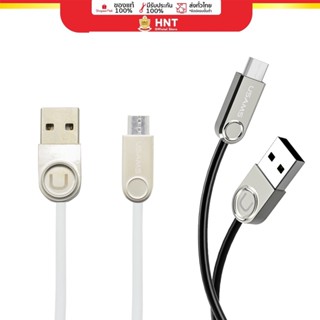 Usams สายชาร์จ Micro US-SJ123 U-Ming US-SJ124 Series Type-C Cable Zinc Alloy+TPE Type-C Data Cable Charging USB Cable