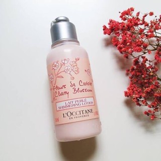 ✅พร้อมส่ง แท้💯 🌈ส่งไว LOccitane Cherry Blossom Lotion 35 ml