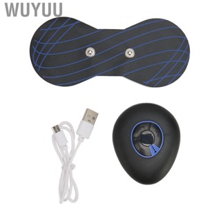 Wuyuu Neck Massager Patch Mini Lymphatic Drainage 6 Modes Bioelectric USB Charging Adjustable Cervical Massage Pad