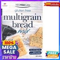 Yes You Can Multi Grain Bread Mix แป้งขนมปัง 400g.Yes You Can Multi Grain Bread Mix Bread