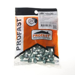 PROFAST สกรูท้องลอน แปเหล็ก 10 x 20 มม. (แพ็ค 50 ตัว) ใช้สำหรับยึดแผ่นหลังคากับแปเหล็ก เคลือบสารกันสนิม