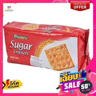 Julie’s(จูลี่ส์) จูลี่ส์ ชูการ์แครกเกอร์ 345 กรัม Julies Sugar Crackers 345 g.บิสกิต, คุ้กกี้, เวเฟอร์