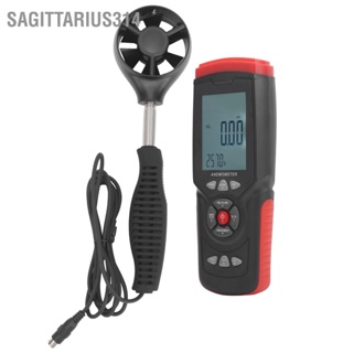 Sagittarius314 GT8913 เครื่องวัดความเร็วลมอุตสาหกรรมความเร็วลมดิจิตอลเครื่องวัดความชื้นสัมพัทธ์