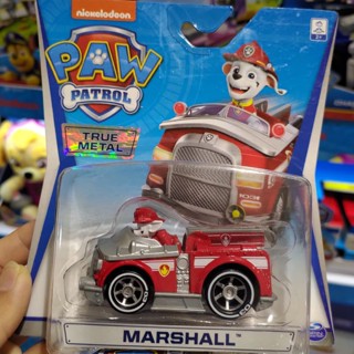 Paw Patrol True Metal Diecast ตัวละครเดี่ยว ของแท้ LIZW