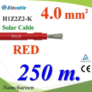 ..สายไฟ PV Slocable H1Z2Z2-K 4.0 Sq.mm. DC Solar Cable โซลาร์เซลล์ สีแดง (250 เมตร) รุ่น Slocable-PV-4-RE-250m NC