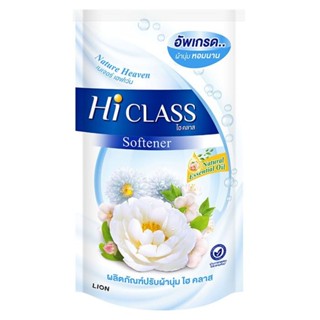 LeeMart น้ำยาปรับผ้านุ่ม ไฮคลาส Hi-Class 550ML ไฮคาส Hi Class ซักผ้านุ่ม HiClass สูตร เนเจอร์ เฮเว่น สีขาว ขนาด 550 มล.