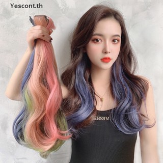 Yescont กิ๊บต่อผม แบบยาวตรง 60 ซม. สําหรับวิกผม TH