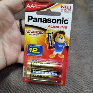 panasonic alkaline ขนาด AA ถ่านไฟฉาย จำนวน 2 ก้อน