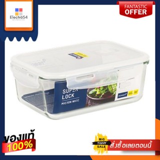 กล่องอาหารแก้วทรงเหลี่ยมฝาล็อก SUPER LOCK รุ่น JCP-6090 ขนาด 1,570 มล. สีใสSquare glass food box with lid SUPER LOCK Mod