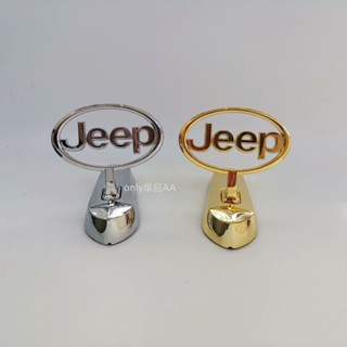 Jeep Jeep ขาตั้งหัวโลหะ ไกด์ Wrangler ขาตั้งไฟฟรี ขาตั้งรถ ขาตั้งรถ ดัดแปลง