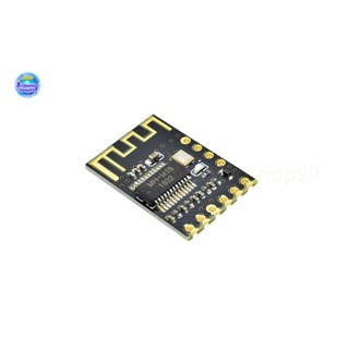 MH-MX8 Wireless Bluetooth MP3 Audio Receiver board(M18)