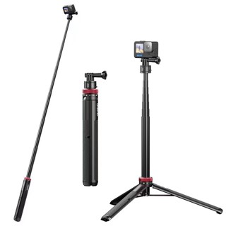 Ulanzi รุ่น Go-Quick II 1.4m ขาตั้งกล้อง + ไม้เซลฟี่  Extendable Tripod ขาตั้งแบบ 2 in1 สำหรับกล้อง สะดวกในอันเดียว