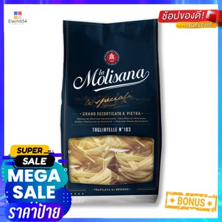 MolisanaกรัมLa เบอร์103ลาโมลิซาน่าทาเกลียเทลเล่500 กรัมLaMolisanaTagliatelle No.103500  g