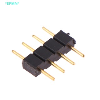 Epmn&gt; อะแดปเตอร์เชื่อมต่อ 4 Pin RGB 4Pin สําหรับแถบไฟ LED RGB 5050 3528 10 ชิ้น