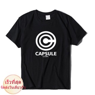 Alimoo DJ CAPSULE Team เสื้อยืดท็อปส์ผ้าฝ้ายแขนสั้นลายแคปซูลดราก้อนบอลสำหรับผู้ชาย Plus Size - 1464O_04