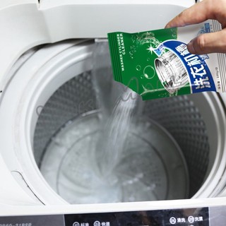 Yuki ผงทำความสะอาดเครื่องซักผ้า   ผงล้างเครื่องซักผ้า Washing Machine Cleaner Powder