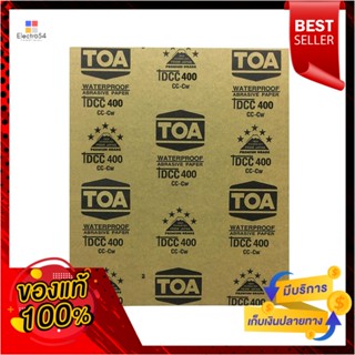 SANDPAPER กระดาษทรายขัดเหล็ก TOA NO.400SANDPAPER FOR METAL TOA NO.400