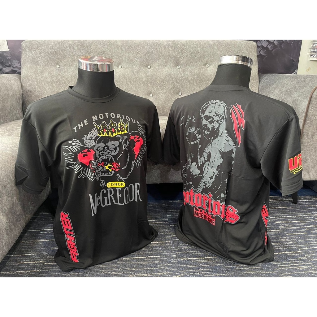 LUBOK MERAH MC GREGOR ยี่ห้อ (MCG)