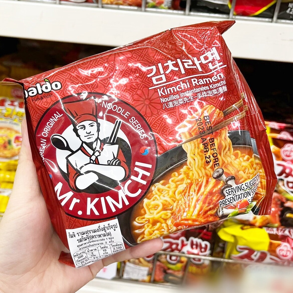 ❤️Hot❤️ ️️  Paldo Kimchi Ramen 115 g.  บะหมี่กึ่งสำเร็จรูปเกาหลี  มาม่าเกาหลี       กิมจิ ราเมง แบบน้ำ