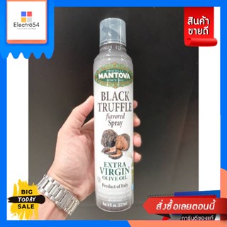 Mantova Extra Virgin Oil Black Truffle Flavored Spray น้ำมันมะกอกผ่านกรรมวิธีแบบฉีด 227ก