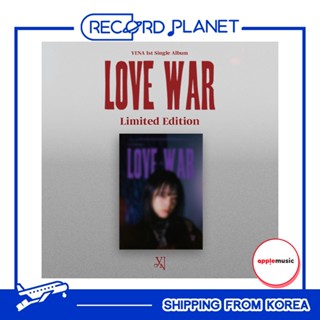 [Lucky Draw] YENA (IZ*ONE) - LOVE WAR The 1st Single Album (Limited Edition) + Free Gift